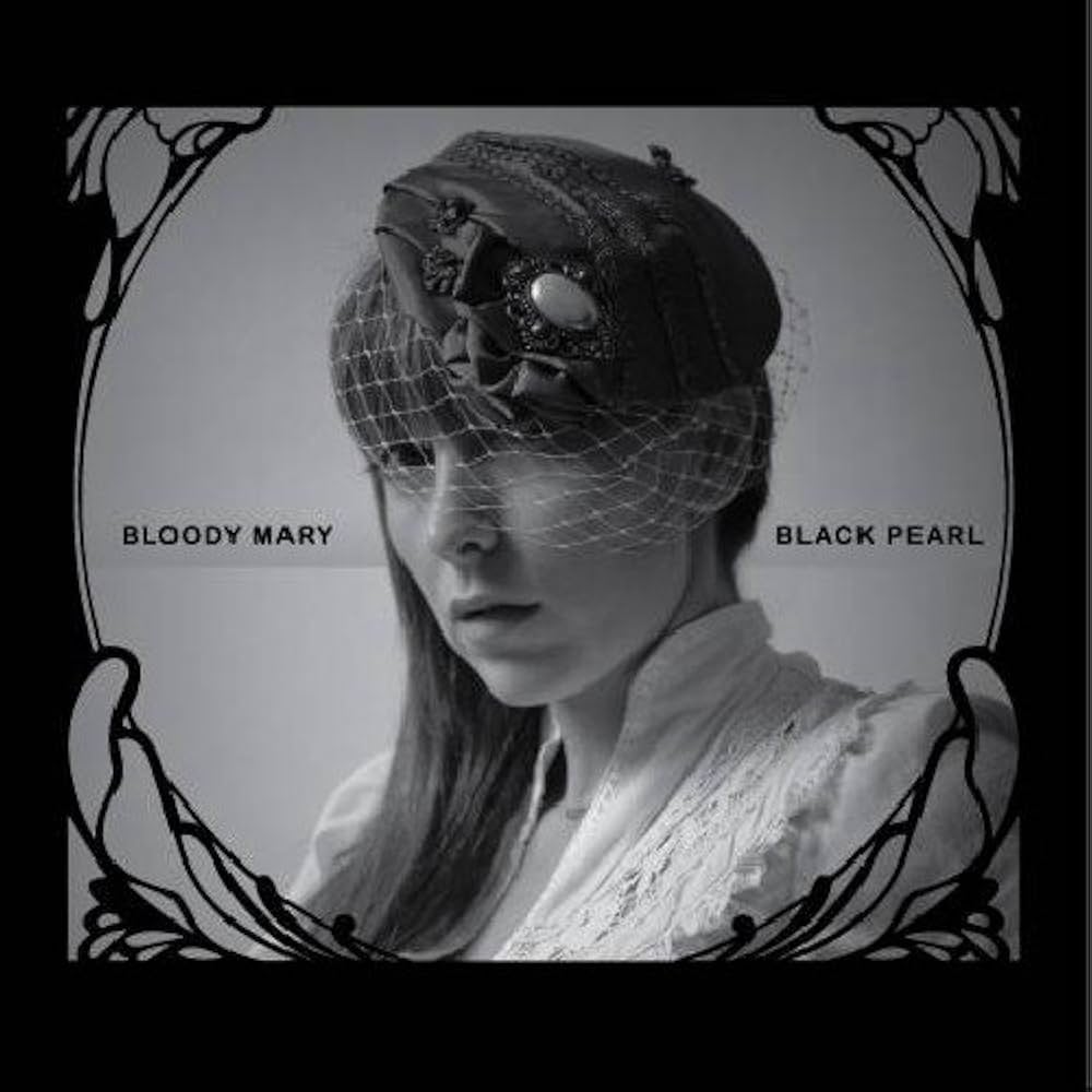 Amazon.co.jp: BLACK PEARL(直輸入盤・帯・ライナー付き